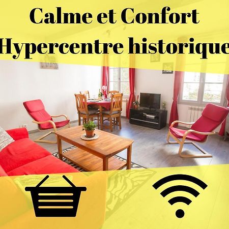 Appart Coeur De Rouen - Place Des Carmes Apartment Екстериор снимка